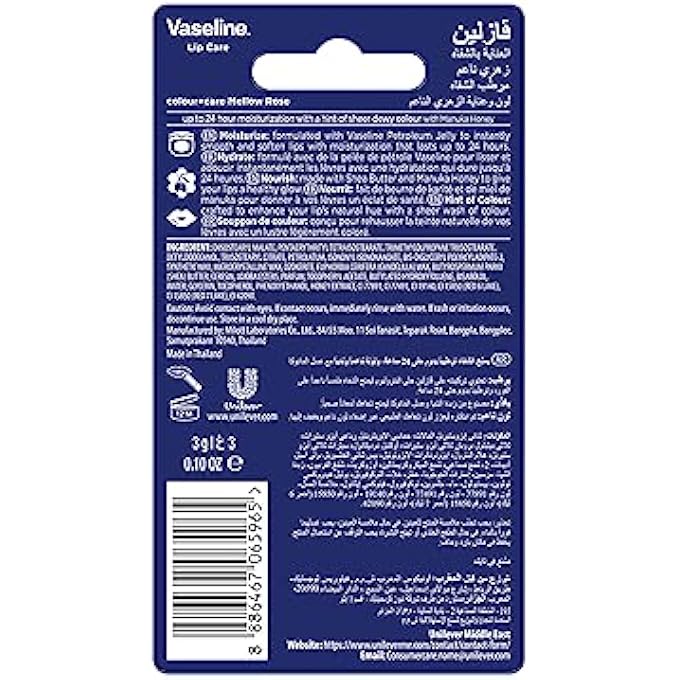 Vaseline LIP THERAPY COLOR & CARE MELLOW ROSE TINTED LIP BALM WITH SHEA BUTTER & MANUKA HONEY FOR ULTRA-HYDRATED LIPS| UPTO 24 HRS MOISTURE| NOURISHING & PROTECTING JELLY FOR A LIVELY COLOR| 3 GM - Image 4